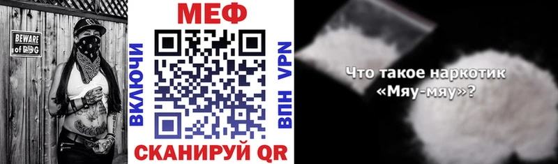 Купить наркотики сайты Тында ГАШ Псилоцибиновые грибы КОКАИН МЕФ гидра зеркало Бошки Шишки