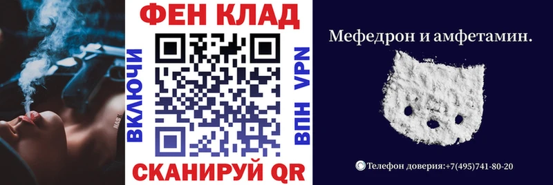 АМФЕТАМИН 98%  Тында 