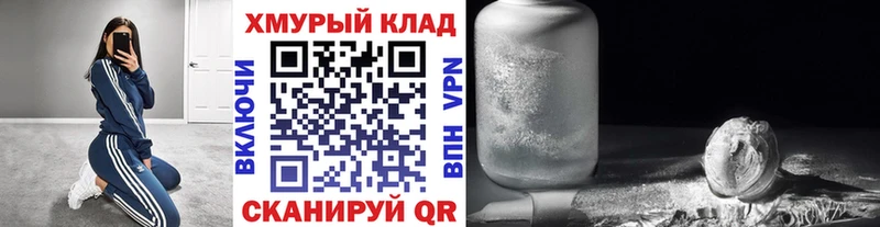 Героин афганец Тында