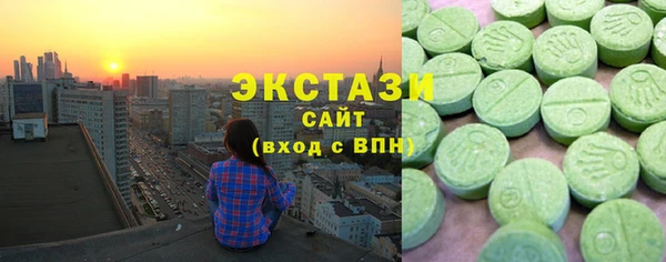 a pvp Армянск