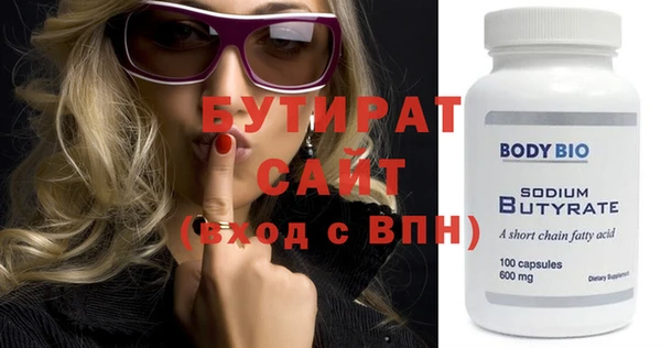 a pvp Армянск