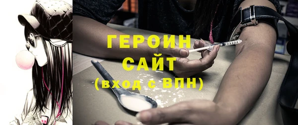мет Арсеньев