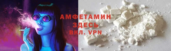 MDMA Аркадак