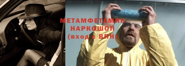 a pvp Армянск