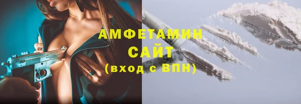 MDMA Аркадак