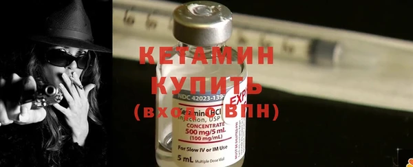 a pvp Армянск
