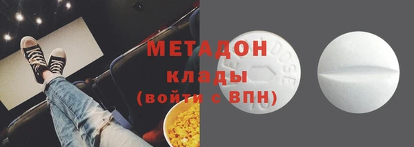 мет Арсеньев