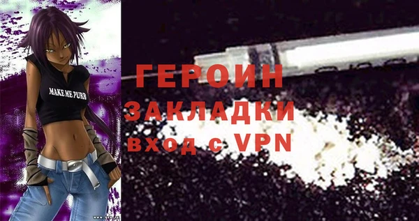 a pvp Армянск