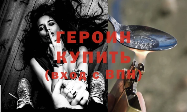 a pvp Армянск