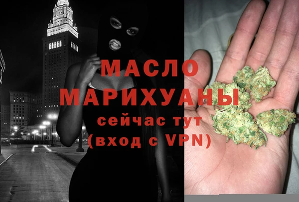 a pvp Армянск