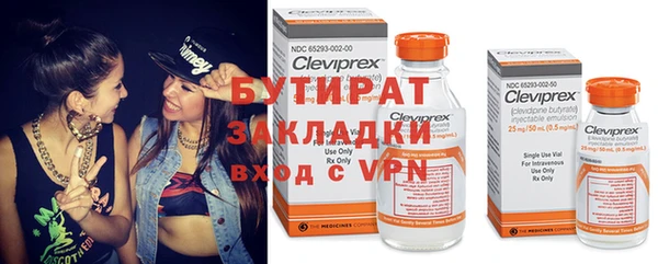 a pvp Армянск
