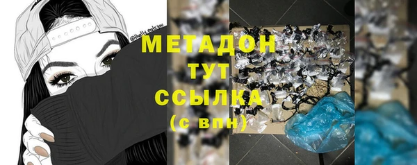 a pvp Армянск