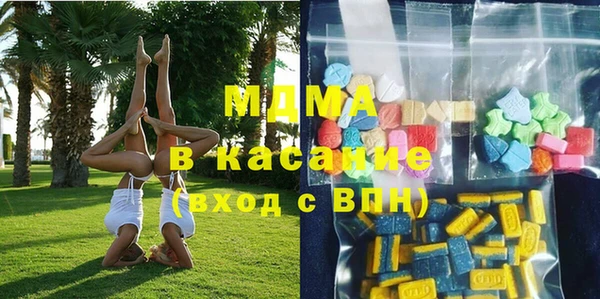 a pvp Армянск