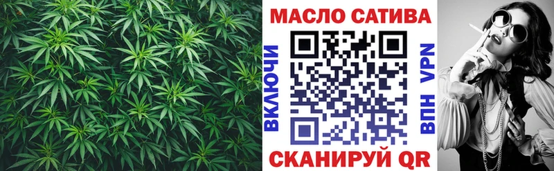 Дистиллят ТГК концентрат  Тында 