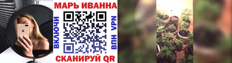 площадка какой сайт  Тында  Бошки марихуана AK-47 
